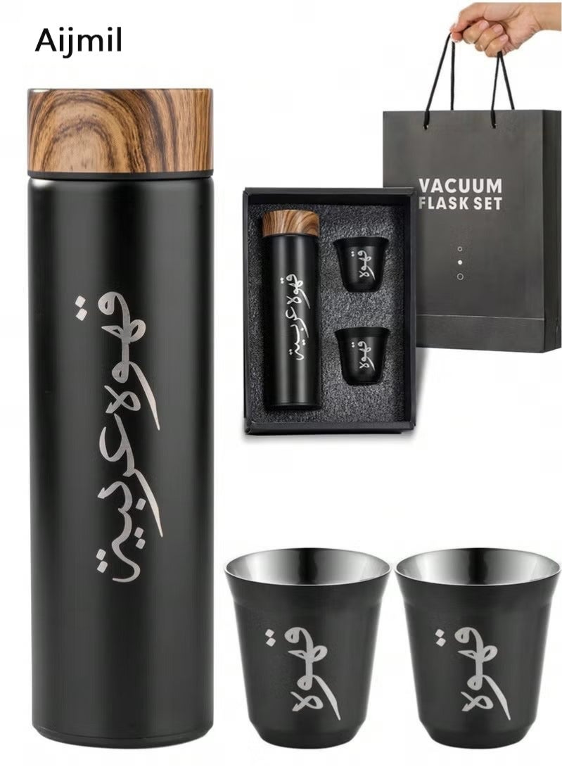 Aijmil 3pcs/set Coffee Insulated Cup Set With 2 Cups, Arabic Coffee Thermos, Insulated Cup Gift Box Set Includes 500ml Stainless Steel Thermos And 2 80ml Double-Layer Coffee Cups, Suitable For  Ramadan Gifts, Saudi National Day Gift. - Image 2